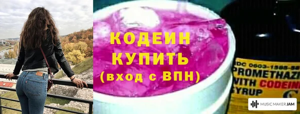 бошки Богданович